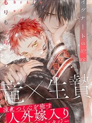 蜡笔小新恐怖剧场版 人偶馆的不眠夜 剧照